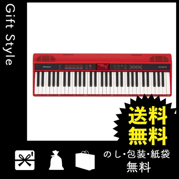 シンセサイザー キーボード ローランド Roland New Arrival 61鍵キーボードシンセサイザー Go Keys 機器 Go 61k 機材 楽器 高性能 音楽