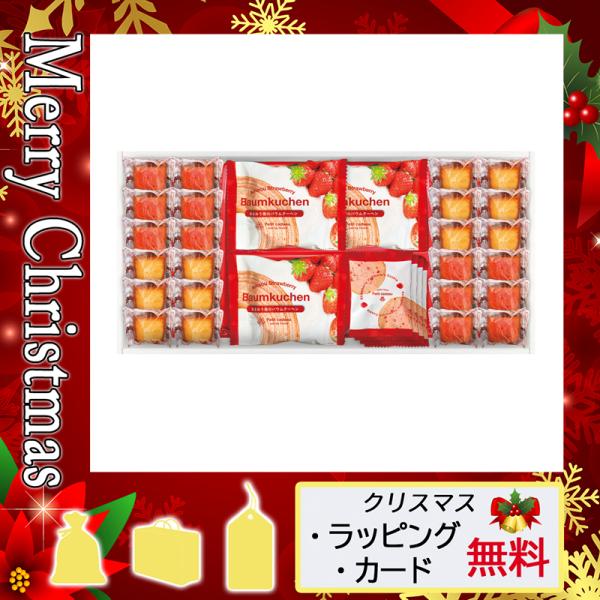 プチ フィナンシェ - その他の菓子・スイーツの人気商品・通販・価格比較 - 価格.com プチ フィナンシェ - その他の菓子・スイーツの人気商品・通販・価格比較 - 価格.com