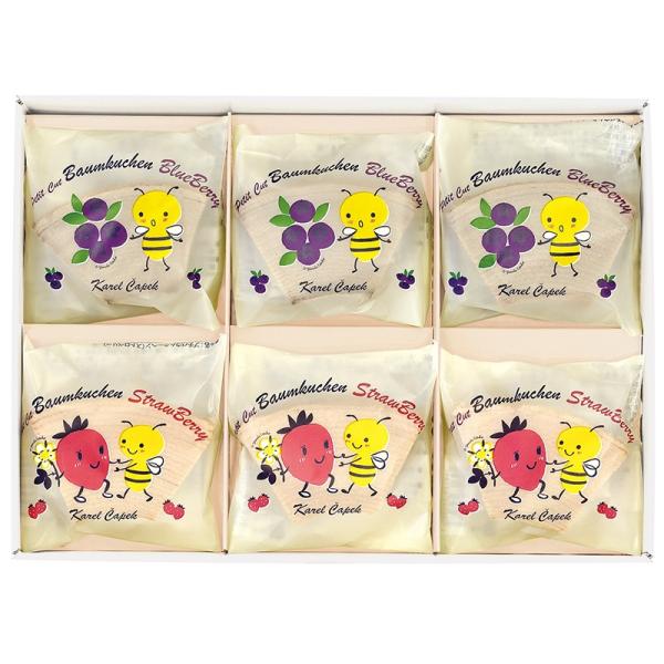 内祝い 快気祝い お返し 出産祝い 結婚祝い プレゼント ギフト 紅茶 ケーキ バウムクーヘン カレルチャペック紅茶店 ティースイーツチェスト2段 Buyee Buyee Japanese Proxy Service Buy From Japan Bot Online