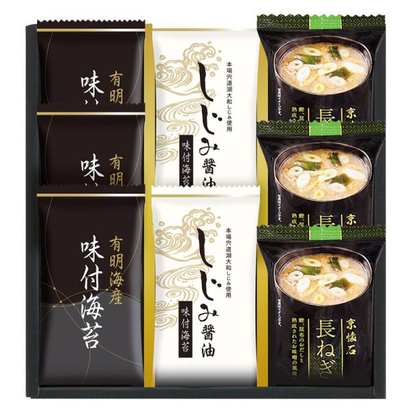 お中元 御中元 ギフト 暑中 残暑 お盆 初盆 新盆 御供 2026 送料無料 みそ汁 マルコメフリーズドライみそ汁&有明海産味付海苔セット