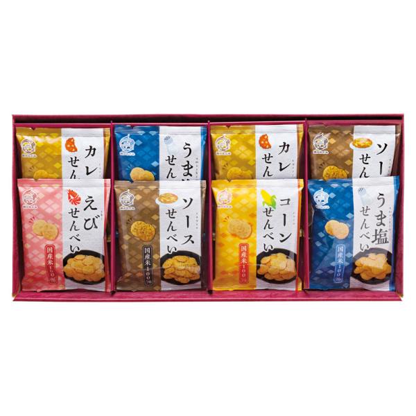 敬老の日 プレゼント ギフト お彼岸 お供え 秋 2026 送料無料 ギフト プレゼント せんべい 米菓 穂のなごみ