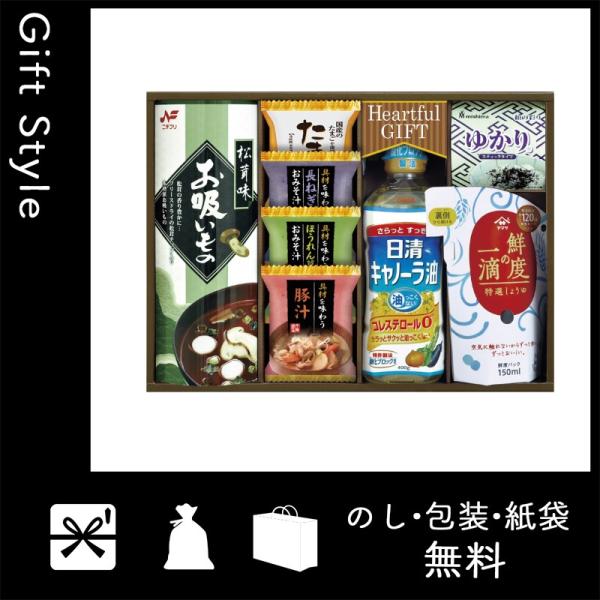 大幅値下げランキング 内祝い 快気祝い お返し 出産祝い 結婚祝い 日清キャノーラ油 快気内祝 鮮度の一滴しょうゆ詰合せ 内祝 オイル詰め合わせ