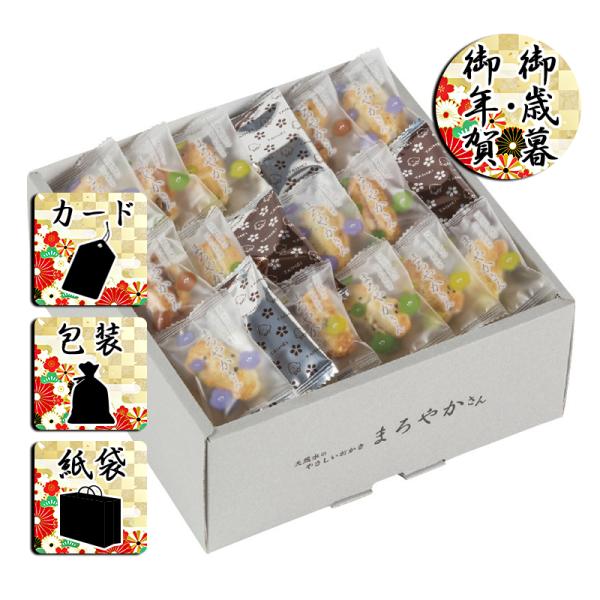 濃尾平野から湧き出る天然水を使用してつくりましたおかきのアソートギフトです、味はあっさり塩味、甘辛醤油味、欧風味の3種類です。商品名/天然水おかきまろやかさん 内容/おかき個包装(210g)箱サイズ/21.5×21.5×9.5cm賞味期間/...