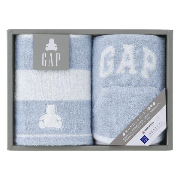 敬老の日 プレゼント お彼岸 お供え 2026 送料無料 スタイ baby GAP ボーダーベア ウォッシュタオル1P・スタイ1P ブルー