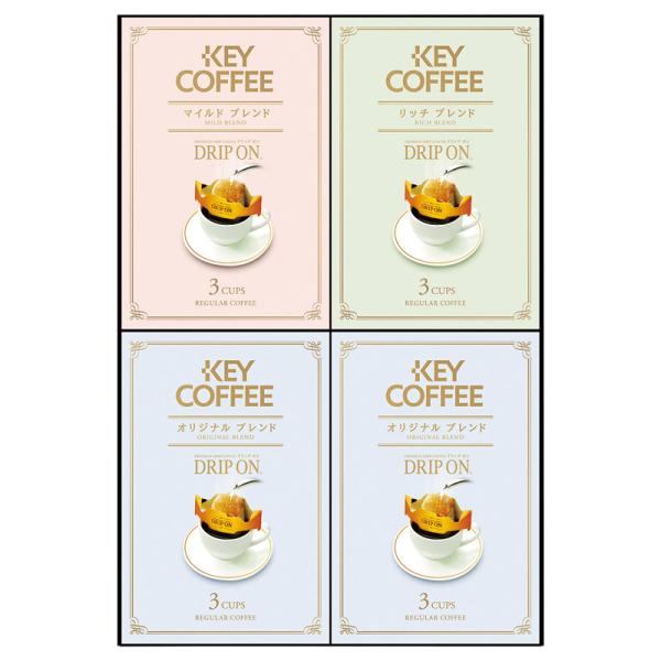 敬老の日 プレゼント お彼岸 お供え 2026 送料無料 コーヒー詰め合わせ キーコーヒー ドリップオンギフト