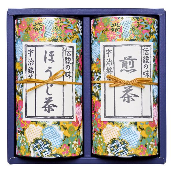 お中元 御中元 ギフト お盆 初盆 新盆 御供 2026 送料無料 日本茶セット 宇治茶詰合せ
