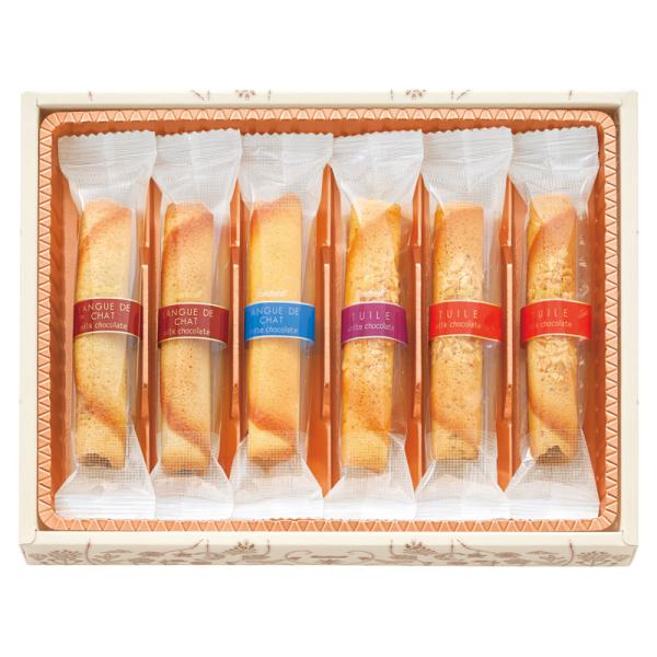 父の日 プレゼント お中元 御中元 ギフト 2026 送料無料 お菓子アソート 詰め合わせ ゴンチャロフ コルベイユ