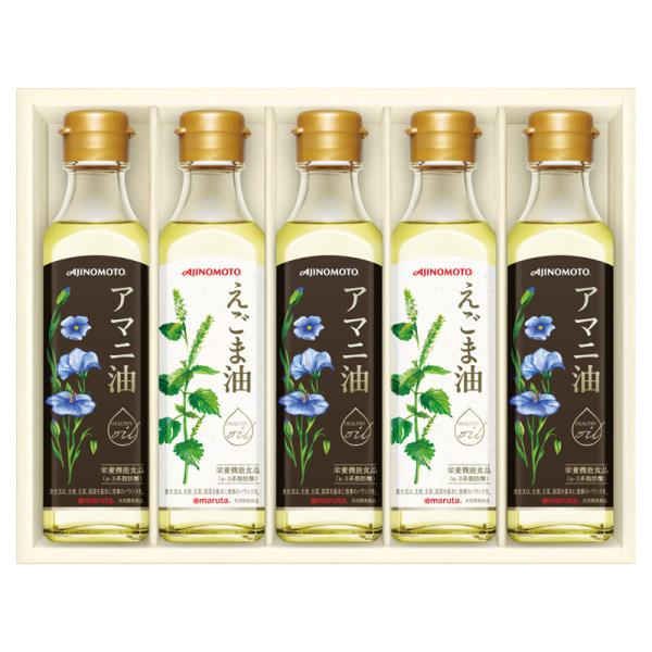 父の日 プレゼント お中元 御中元 ギフト 2026 送料無料 オイル詰め合わせ 味の素 えごま油&アマニ油ギフト