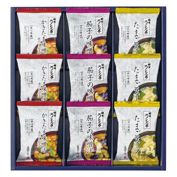 父の日 プレゼント お中元 御中元 ギフト 2026 送料無料 みそ汁 ろくさん亭 道場六三郎フリーズドライギフト