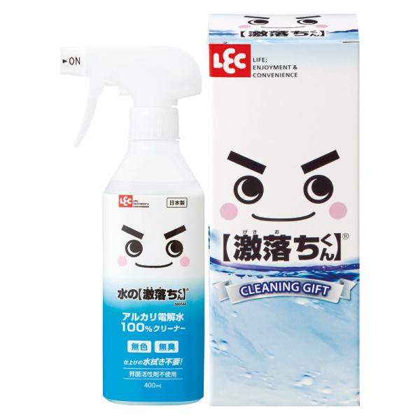敬老の日 プレゼント お彼岸 お供え 2026 送料無料 洗剤ギフトセット レック 水の激落ちくん(箱入)