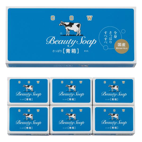 父の日 プレゼント お中元 御中元 ギフト 2026 送料無料 せっけん 牛乳石鹸 カウブランド青箱6入