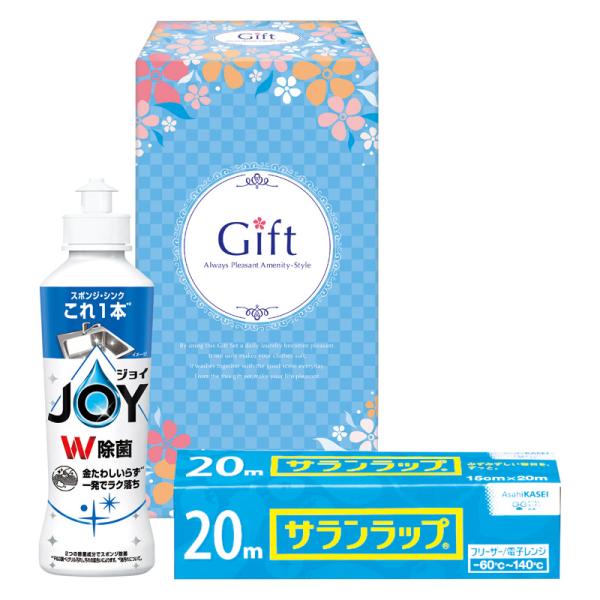 敬老の日 プレゼント お彼岸 お供え 2026 送料無料 食器洗い 台所用洗剤 除菌ジョイファミリーセット