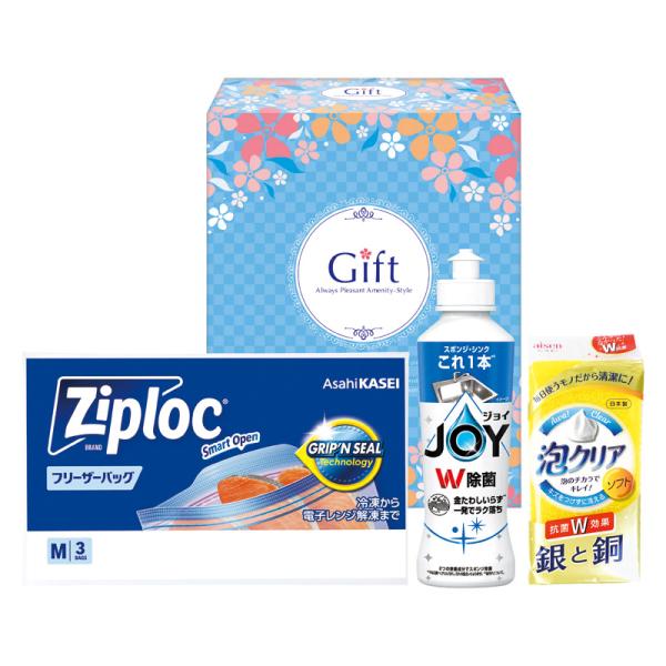 父の日 プレゼント お中元 御中元 ギフト 2026 送料無料 食器洗い 台所用洗剤 除菌ジョイキッチンセット