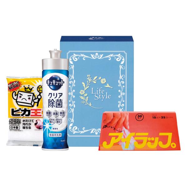 敬老の日 プレゼント お彼岸 お供え 2026 送料無料 食器洗い 台所用洗剤 キッチン便利セット