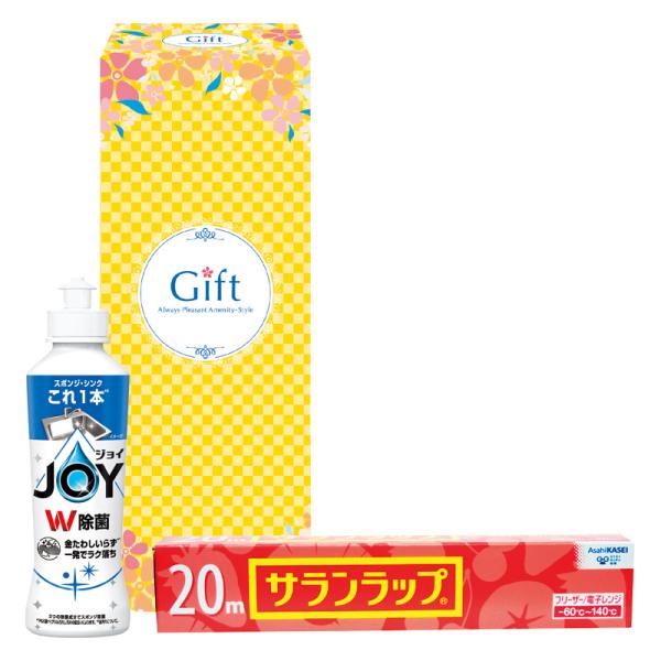敬老の日 プレゼント お彼岸 お供え 2026 送料無料 食器洗い 台所用洗剤 除菌ジョイファミリーセット