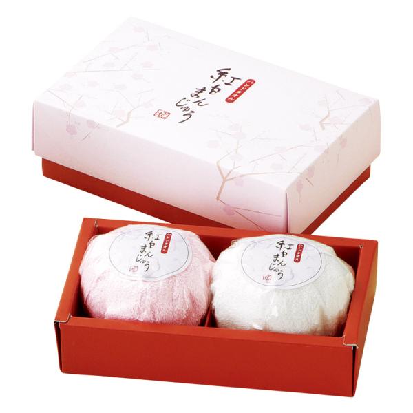 敬老の日 プレゼント お彼岸 お供え 2026 送料無料 タオル 紅白まんじゅうタオル2P