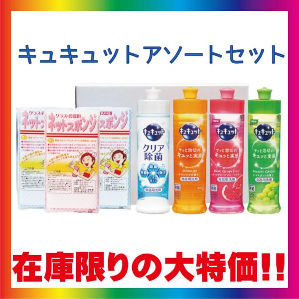 快気祝い 洗剤 ギフト 内祝い 洗剤 人気ギフト P G アリエールパワージェルボールセット Pgag 10 Buyee Buyee Japanese Proxy Service Buy From Japan Bot Online