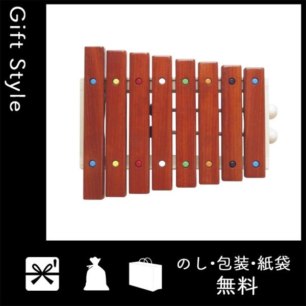 内祝い 快気祝い お返し 出産祝い 結婚祝い 知育玩具 内祝 快気内祝 お返し 知育玩具