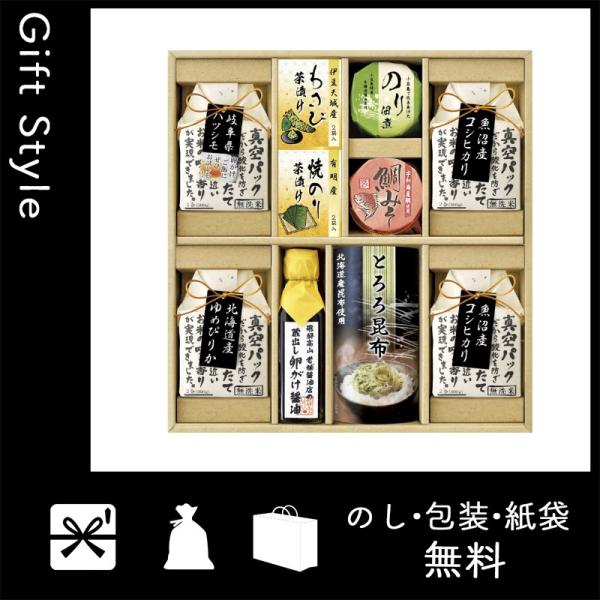 内祝い 快気祝い お返し 出産祝い 結婚祝い 米 内祝 快気内祝 お返し 米 美食ファクトリー