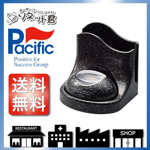 パシフィック湘南 オーダーコール ワンタッチコールシステム ソネット君 その他厨房用品 卓上型送信機