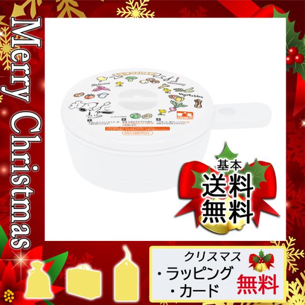 スヌーピー 花 キッチン用品の人気商品 通販 価格比較 価格 Com