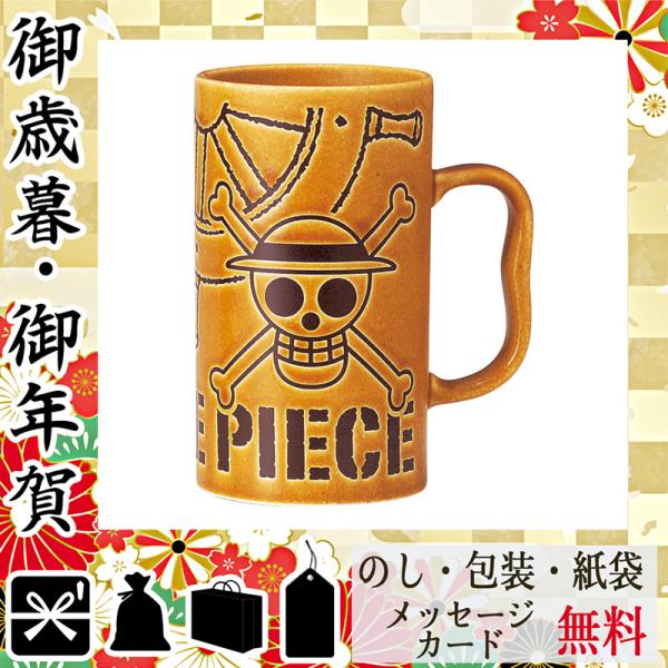 ワンピース マグカップの人気商品 通販 価格比較 価格 Com