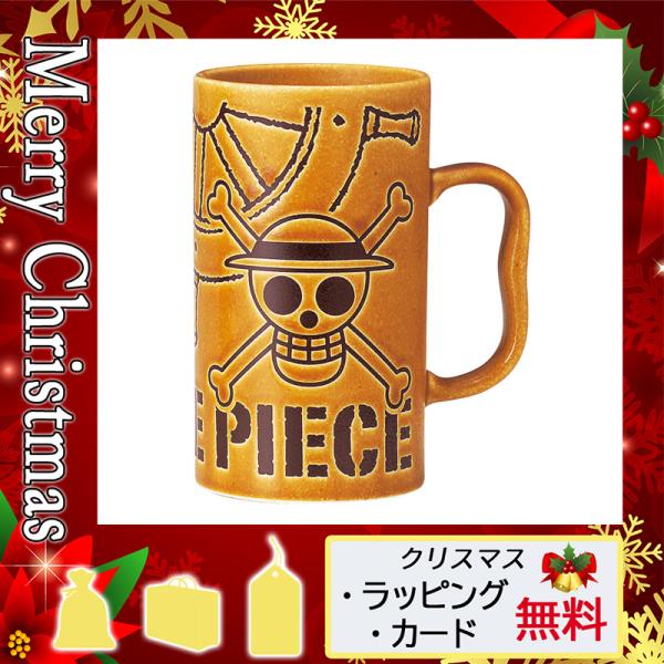 ワンピース マグカップの人気商品 通販 価格比較 価格 Com