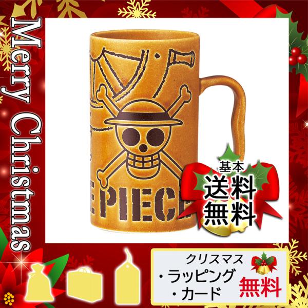 ワンピース マグカップの人気商品 通販 価格比較 価格 Com