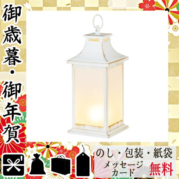 ランタン 花の人気商品 通販 価格比較 価格 Com