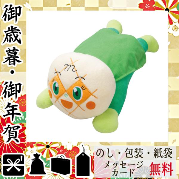 抱き枕 キャラクターの人気商品 通販 価格比較 価格 Com