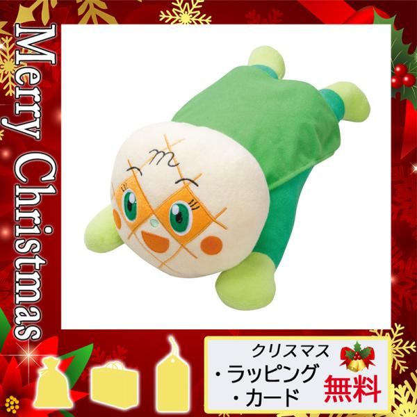 アンパンマン キャラクター カードの人気商品 通販 価格比較 価格 Com