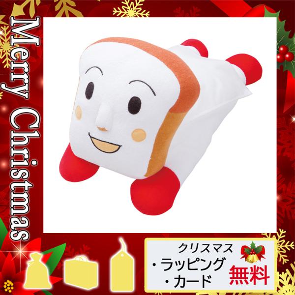 アンパンマン キャラクター カードの人気商品 通販 価格比較 価格 Com