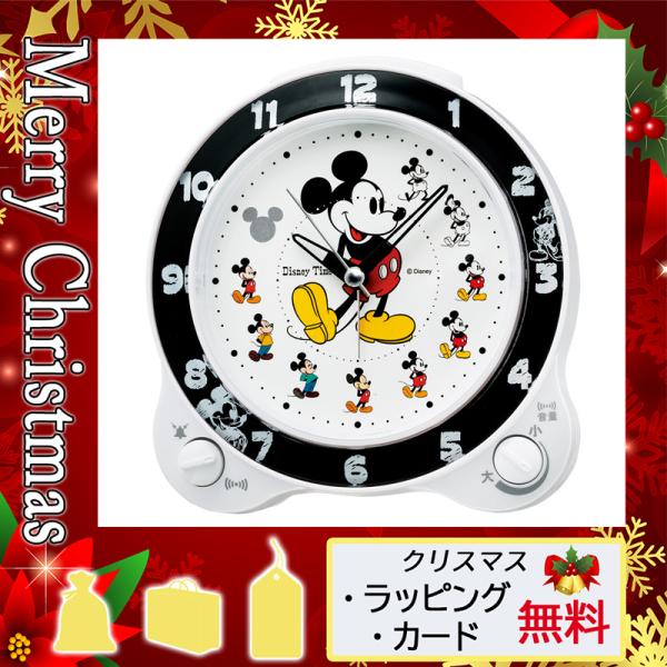 ディズニー 目覚まし時計 時計 通販 価格比較 価格 Com