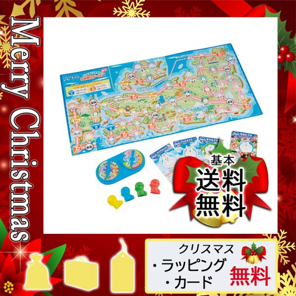 ドラえもん 花の人気商品 通販 価格比較 価格 Com
