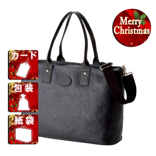 クリスマス ギフト トートバッグ プレリーギンザ トートバッグ チャ クリスマス プレゼント ギフト PRAIRIE GINZA（プレリーギンザ） クリスマス ギフト トートバッグ