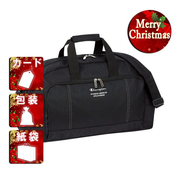 giftstyle_v198-12sm-ev2t