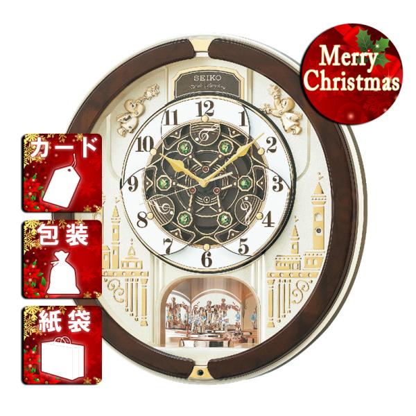 SEIKO（セイコー） クリスマス ギフト 掛け時計セイコー ウエーブ