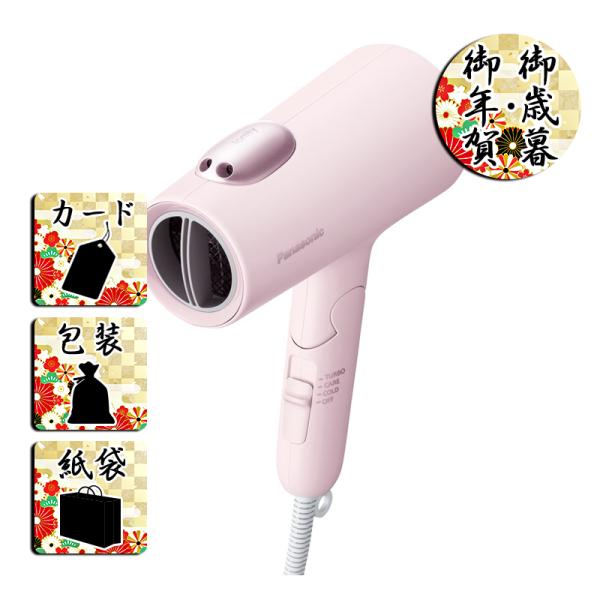 ともりる【未開封】Panasonic ヘアドライヤー ともりる【未開封】Panasonic ヘアドライヤー SET-GIFTMSG