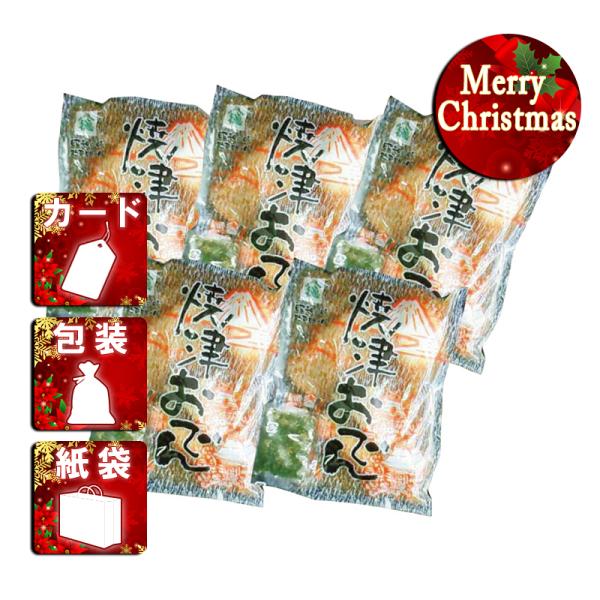 焼津は、昔から魚の町で、黒はんぺん、なると巻、焼津おでんのスープのベースは、かつおダシで仕上げています。ダシ粉をかけて食べるのが焼津流です。商品名/静岡 焼津おでん内容/焼津おでん(360g)(大根・卵・黒はんぺん・なると巻・ごぼう巻・煮込...