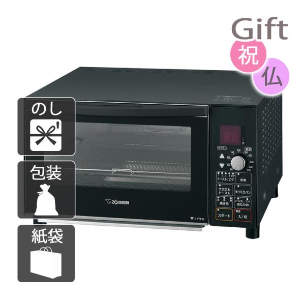 象印（ZOJIRUSHI） 内祝 快気祝 お返し 出産 結婚 オーブントースター