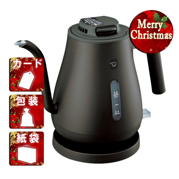 象印（ZOJIRUSHI） クリスマス ギフト 電気ケトル象印 電気ケトル800ml