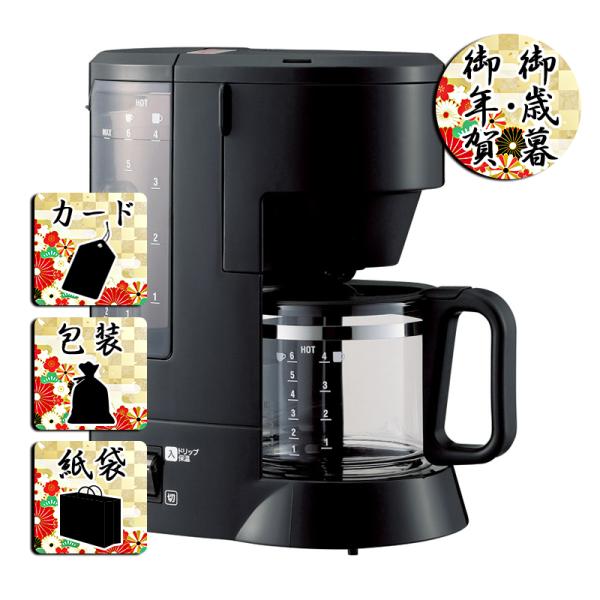 象印（ZOJIRUSHI） お歳暮 お年賀 コーヒーメーカー象印 コーヒー