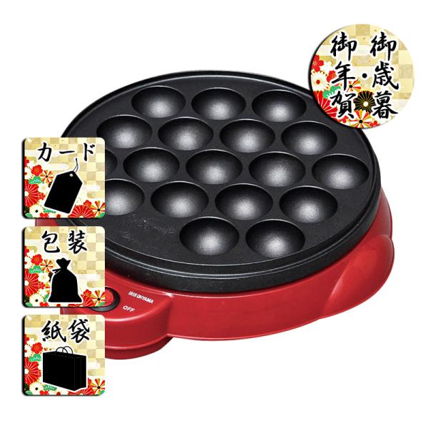 こびりつきにくいフッ素加工で、あつあつ美味しいたこ焼きが焼けるたこ焼きプレートです。穴サイズ:φ40mm、穴数:18穴。商品名/アイリスオーヤマ たこ焼きプレート内容/本体(約285×275×75mm)×1材質/PP・アルミニウム箱サイズ/...