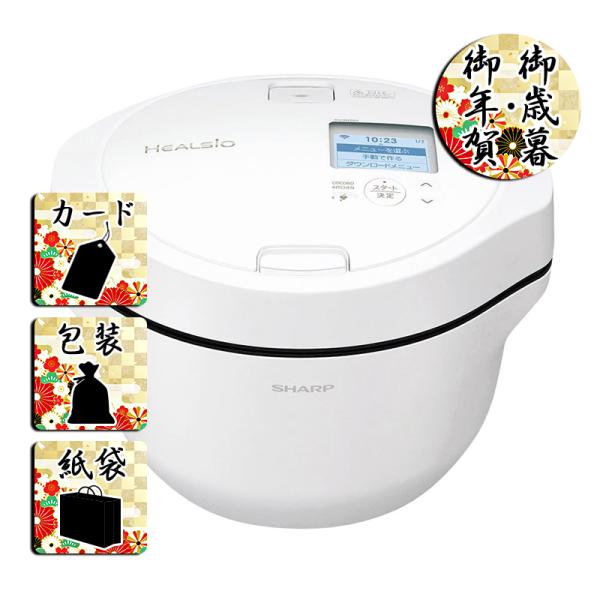 コンパクトなデザイン。驚くほどカンタン、3ステップ(1)材料入れる(2)ボタンを押す(3)出来上がり。煮物やスープ、蒸し物、めん類、発酵・低温調理、お菓子までホットクックにおまかせ。まぜ技機能を使ったメニューや低温調理など、多彩なメニューが...