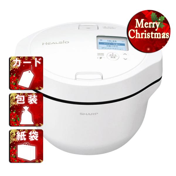 コンパクトなデザイン。驚くほどカンタン、3ステップ(1)材料入れる(2)ボタンを押す(3)出来上がり。煮物やスープ、蒸し物、めん類、発酵・低温調理、お菓子までホットクックにおまかせ。まぜ技機能を使ったメニューや低温調理など、多彩なメニューが...