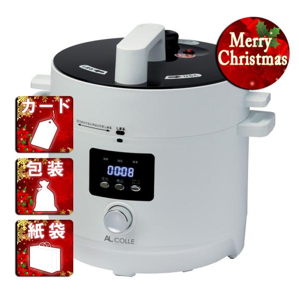 材料を入れてタイマーをセットするだけの、「ほったらかし」で簡単調理。ガス火式の圧力鍋と違い難しい火加減や時間を計る手間は不要!豊富なレシピが掲載されているので、どなたでも簡単で美味しい料理が楽しめます。内鍋・蓋は取り外しができ丸洗いが可能で...