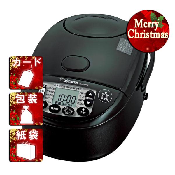 象印（ZOJIRUSHI） クリスマス ギフト 炊飯器象印 IH炊飯ジャー 極め