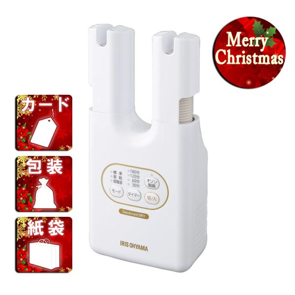 伸縮するダブルノズルであらゆるシーンでくつ乾燥ができます。先端が二股形状になっており、2足同時に乾燥することができます。オゾン脱臭機能付きで、気になるニオイ物質を分解し脱臭します。他に除菌効果もあります。便利な3つのモード(標準・革靴・低騒...