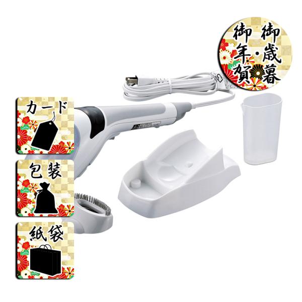 お歳暮 お年賀 アイロン ツインバード ハンディーイオンスチーマー お歳暮 お年賀 御歳暮 御年賀 ギフト 送料無料 ツインバード（TWINBIRD） お歳暮 お年賀 アイロンツインバード