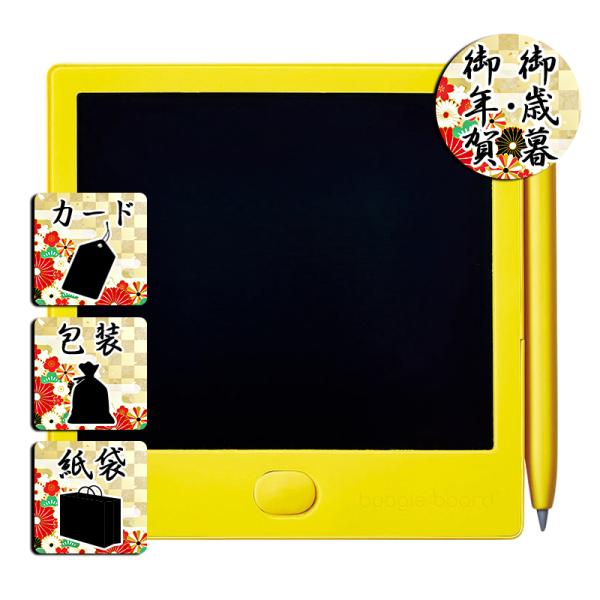 書きごこちなめらか。新感覚の「電子メモパッド」。ペーパーレスだから環境に優しい。約30,000回書き換えが可能。商品名/キングジム ブギーボード BB-12内容/本体(約86×86×5.5mm)×1タイプ/イエロー材質/ABS箱サイズ/約1...